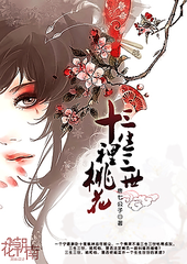 4480新视觉影院在线看